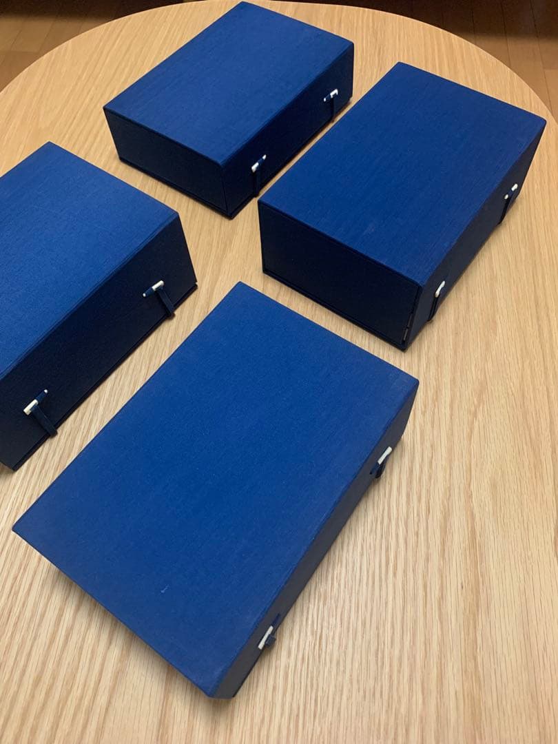 古籀篇（全四函）　高田忠周