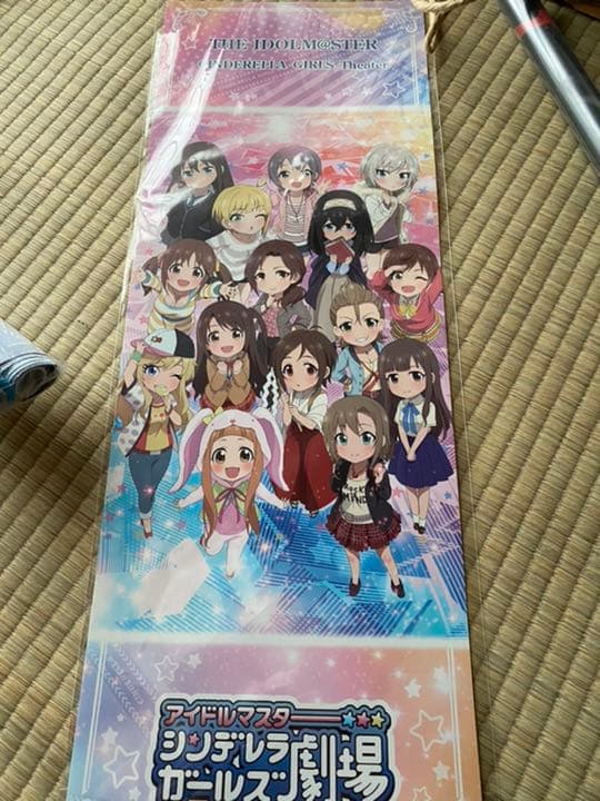 アイドルマスター ポスター