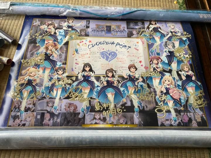 アイドルマスター ポスター