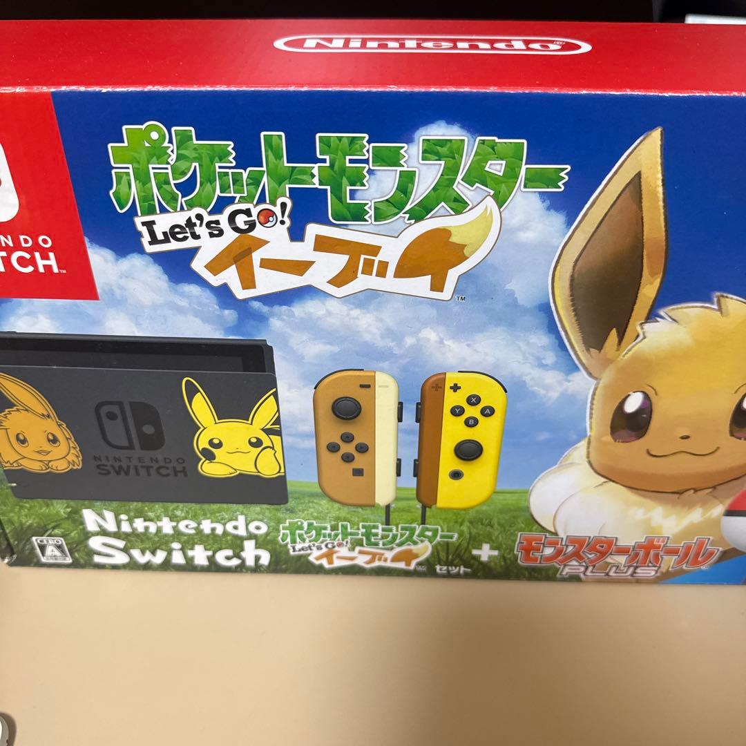 Nintendo Switch ポケットモンスター イーブイセット