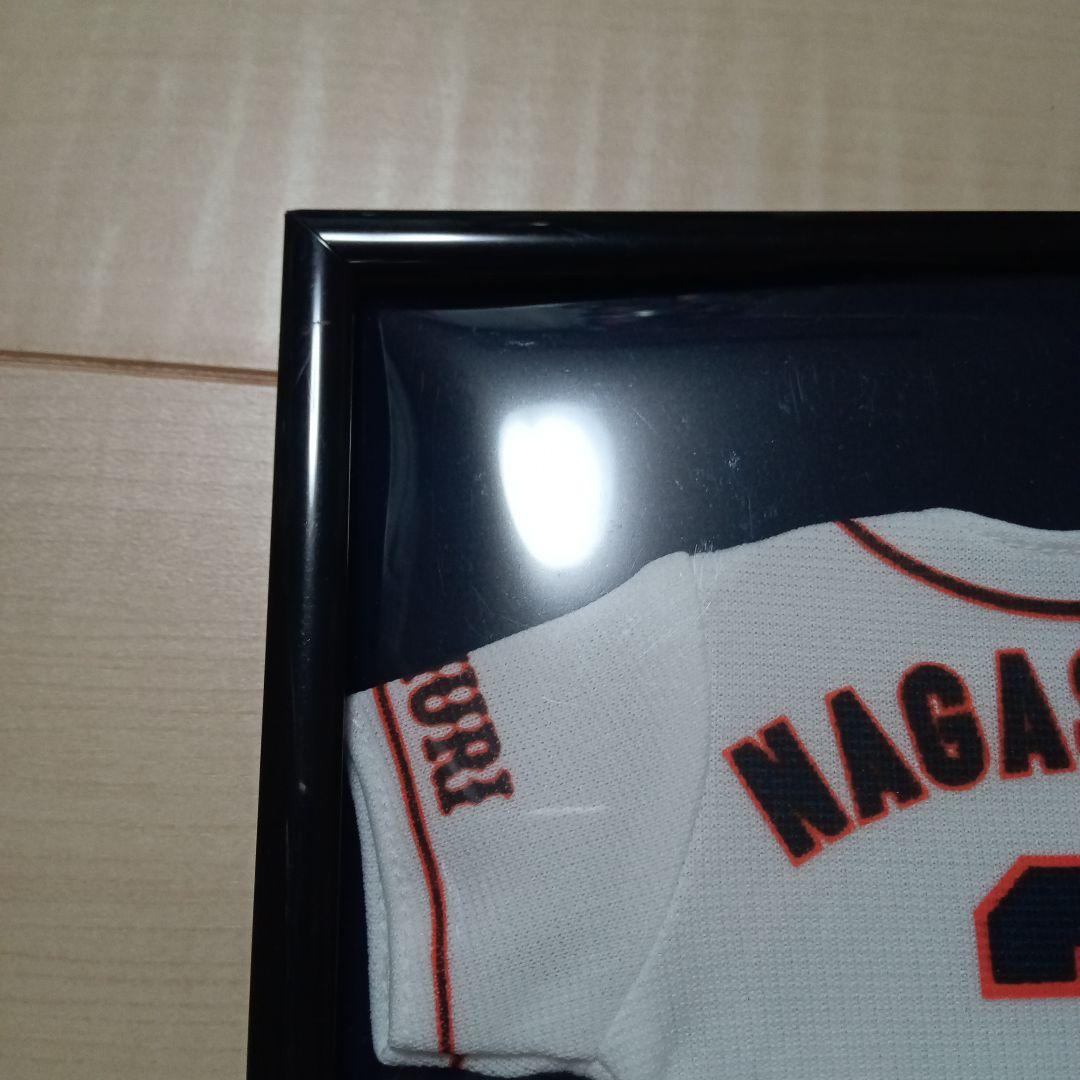 読売ジャイアンツ　長嶋茂雄　ミニチュアユニフォーム　額入り　巨人　サイン