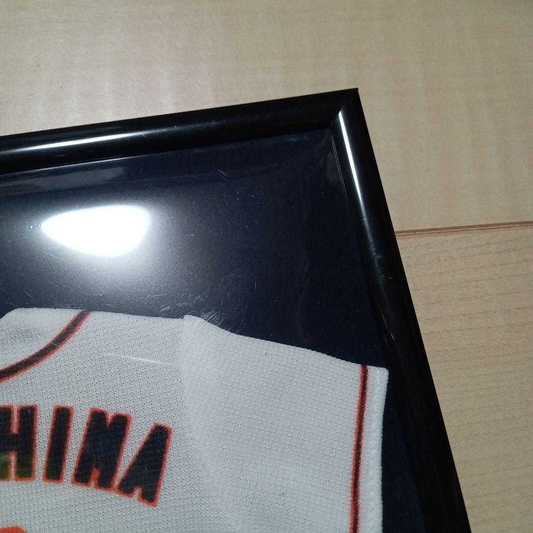 読売ジャイアンツ　長嶋茂雄　ミニチュアユニフォーム　額入り　巨人　サイン