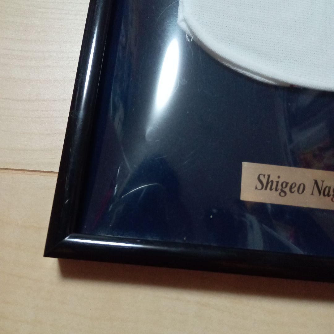 読売ジャイアンツ　長嶋茂雄　ミニチュアユニフォーム　額入り　巨人　サイン