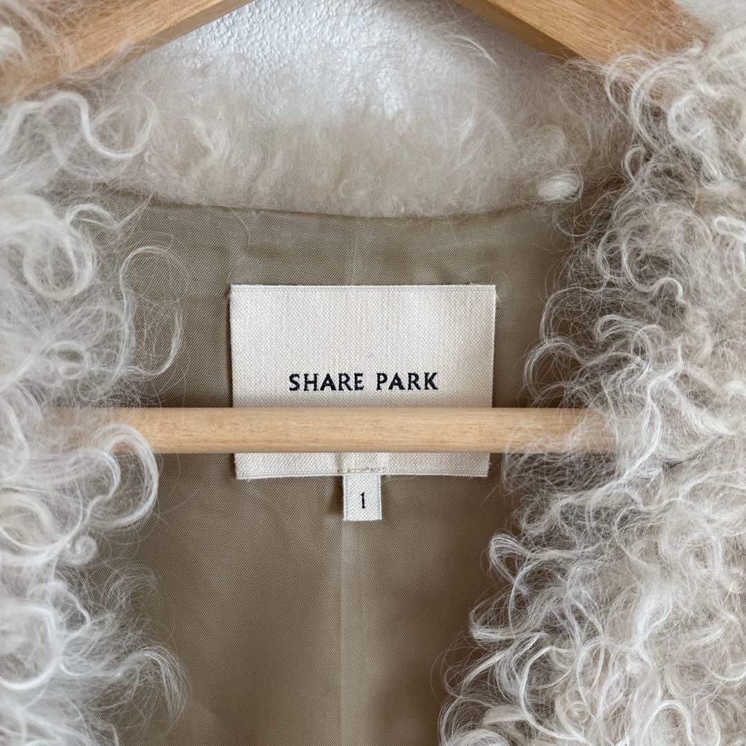 SHARE PARK シェアパーク ファーベスト ジレ ラムファー