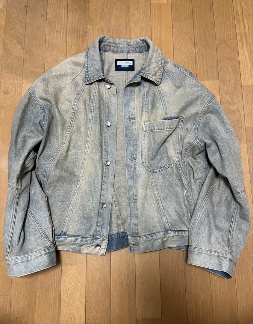 MAISON SPECIAL デニムジャケット