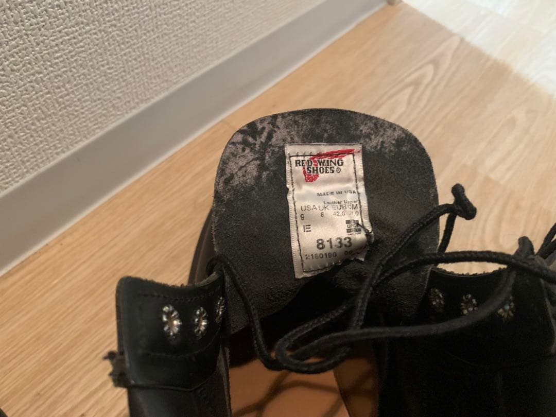 レッドウィング　8133