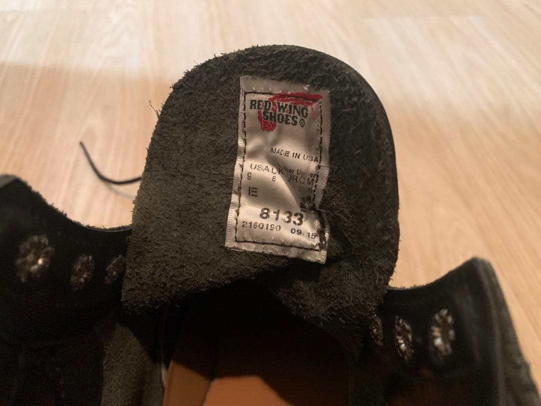 レッドウィング　8133