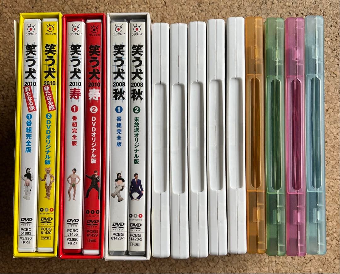笑う犬の生活　笑う犬の冒険　笑う犬2008秋　笑う犬2010寿　新たなる旅