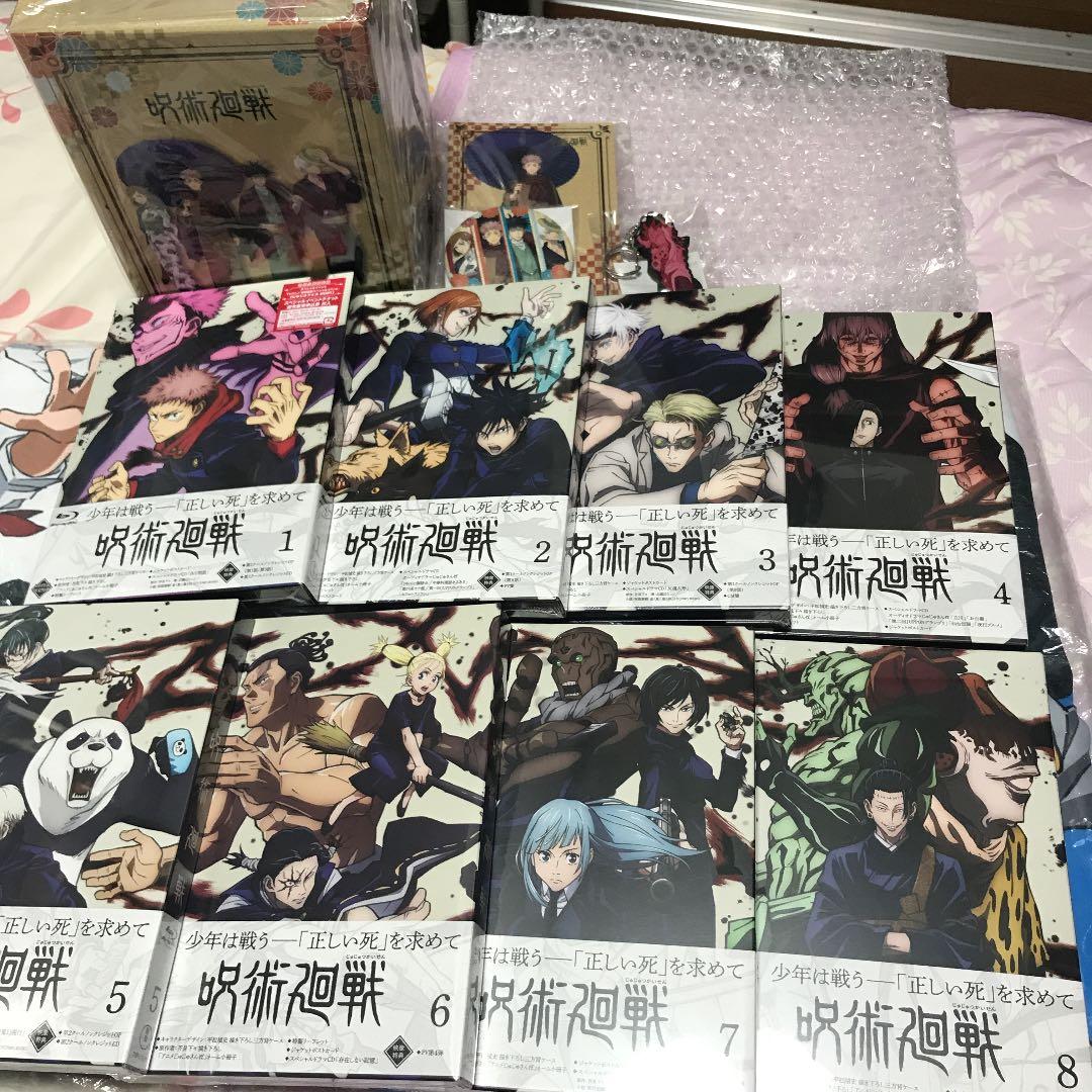 呪術廻戦　Blu-ray 全巻　特典(TaS)