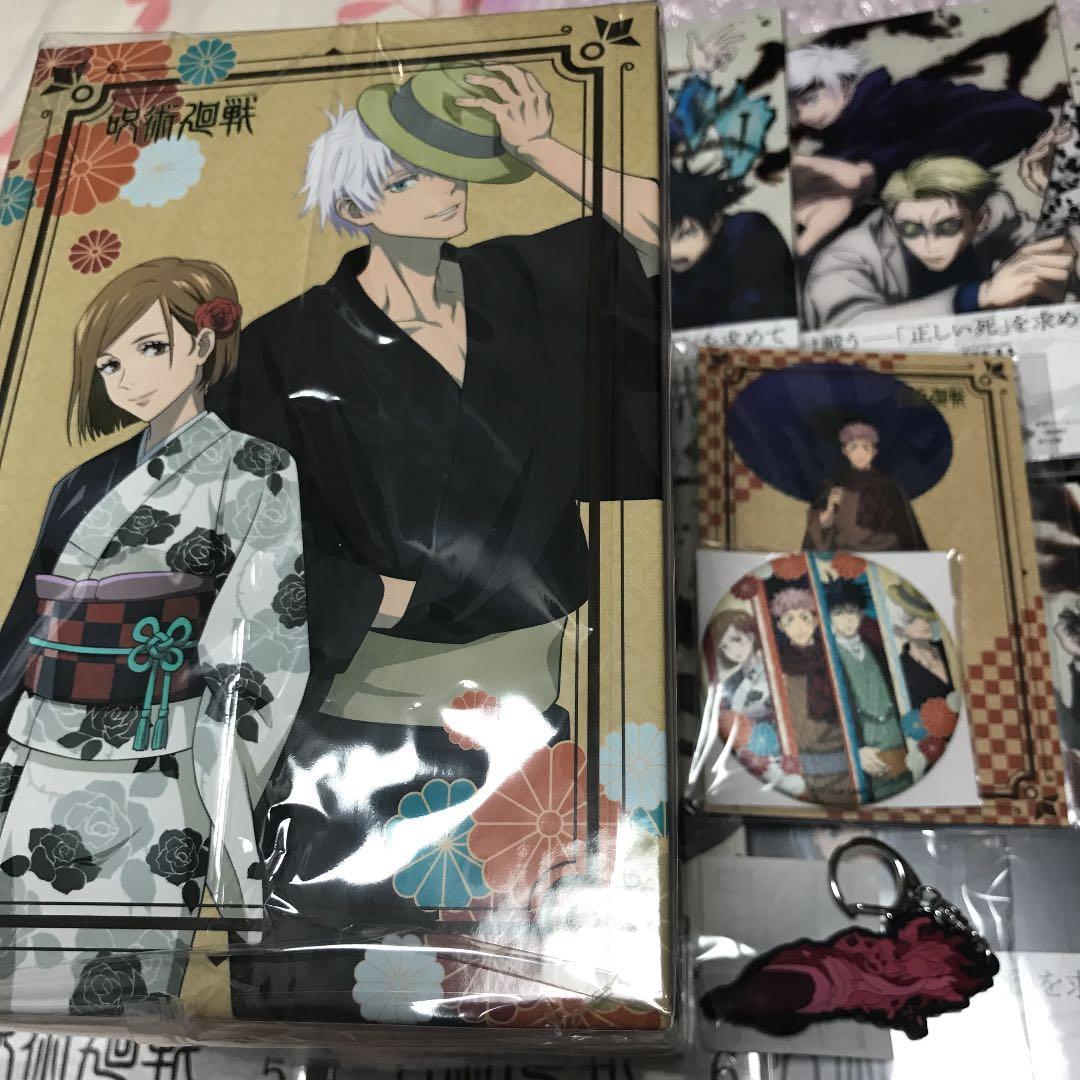 呪術廻戦　Blu-ray 全巻　特典(TaS)