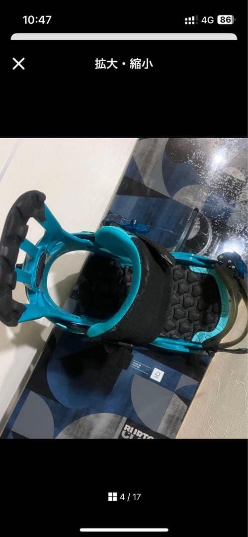 ケース付き！サロモンバイン！サロモン subject 159cm