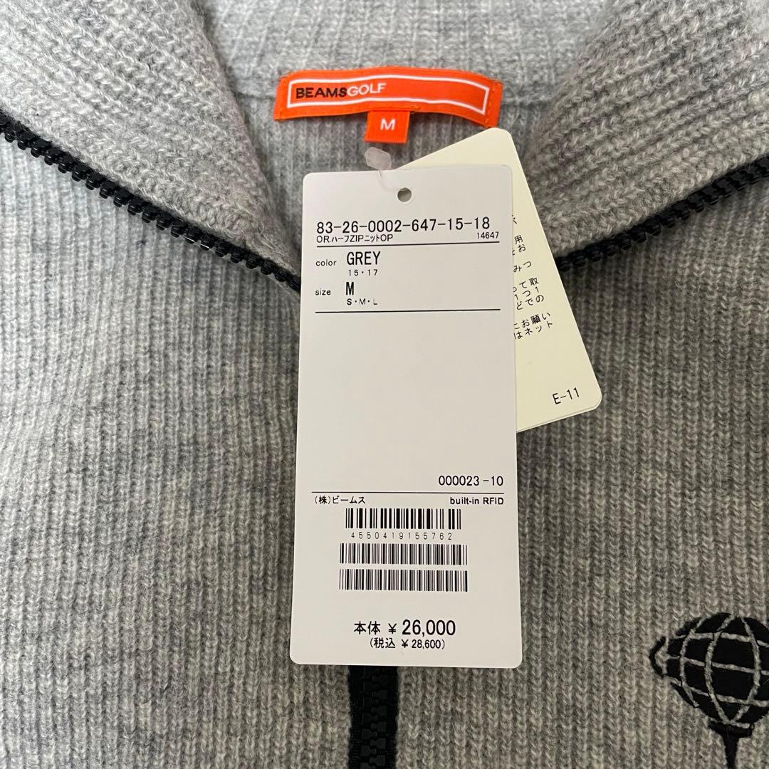 新品未使用【ビームスゴルフBEAMS GOLF】ニットワンピース グレー　M
