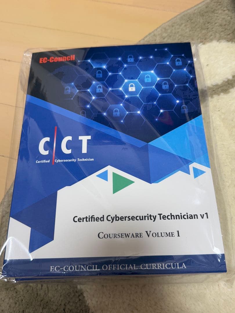 【新品未開封】EC-Council CCT テキスト 1 & 2