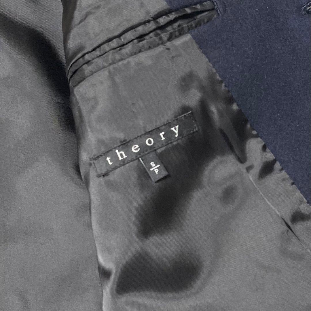 美品 Theory セオリー チェスターコート ウール カシミヤ ネイビー