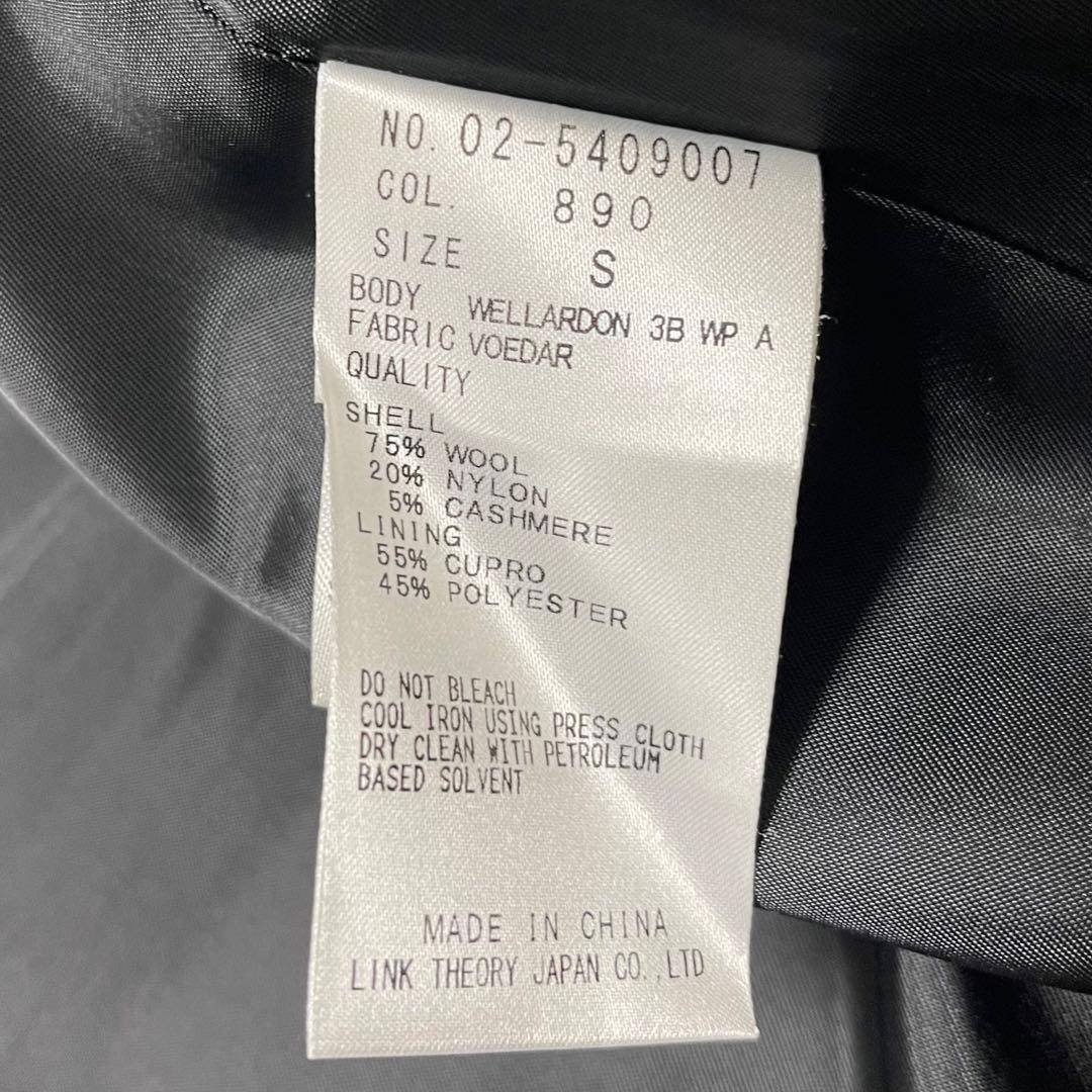 美品 Theory セオリー チェスターコート ウール カシミヤ ネイビー