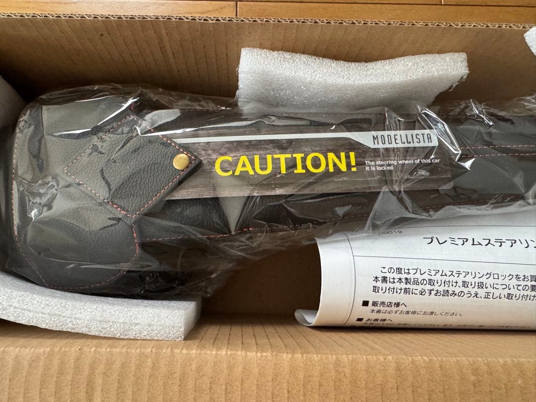 セキュリティ xicunyihong93