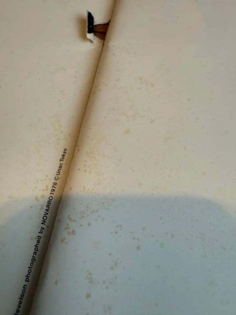 COMME des GARCONS Six Number 8コムデギャルソン