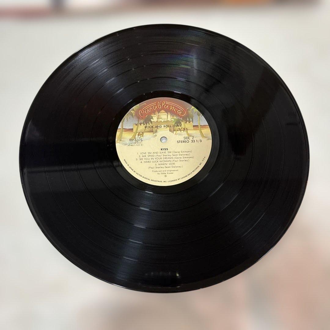 美品　KISS 地獄のロック・ファイアーキス