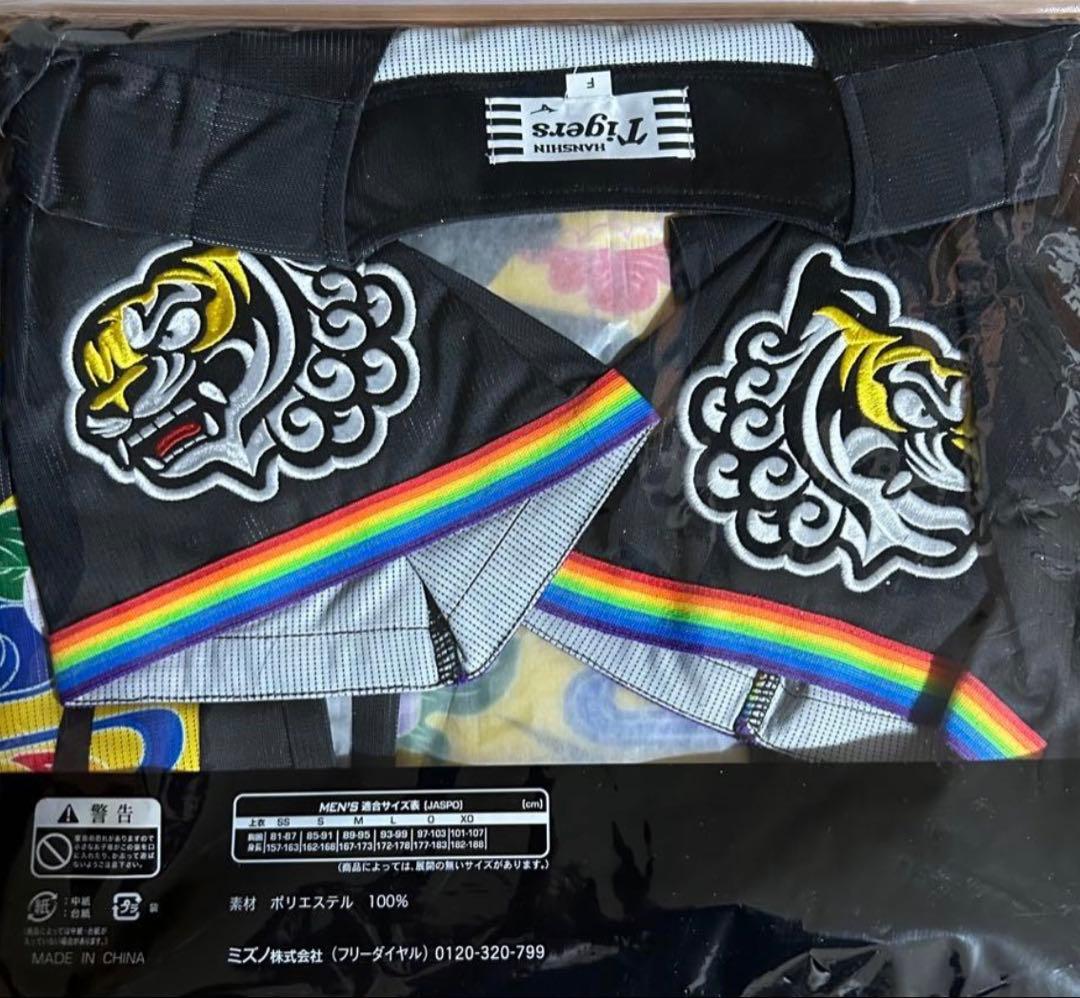 阪神タイガース【沖縄国際通り店舗のみ数量限定】デザインユニホーム