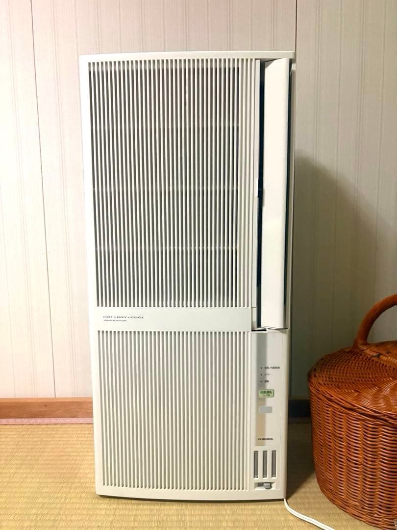 コロナ CORONA CWH-A1816 冷暖房兼用