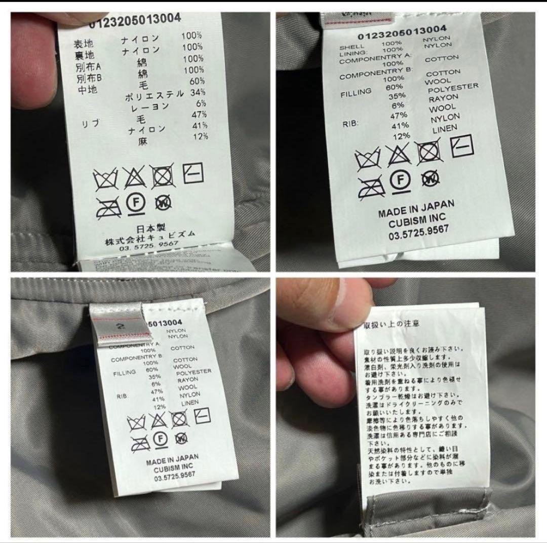 未使用　VISVIM FIL THORSON MA-1 ヴィンテージ加工 XL