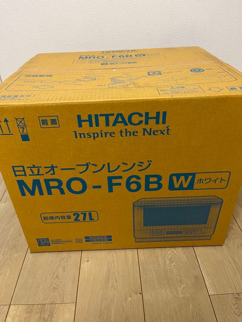 【新品未開封】日立 オーブンレンジ 27L MRO-F6B W ホワイト