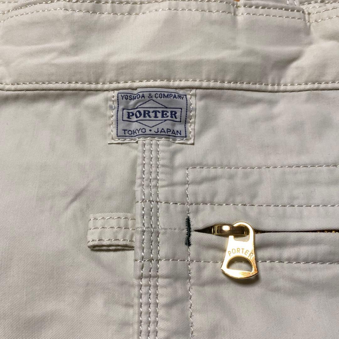 吉田カバン　ポーターマイル2WAYトートバッグ(S) 2023年購入オフホワイト