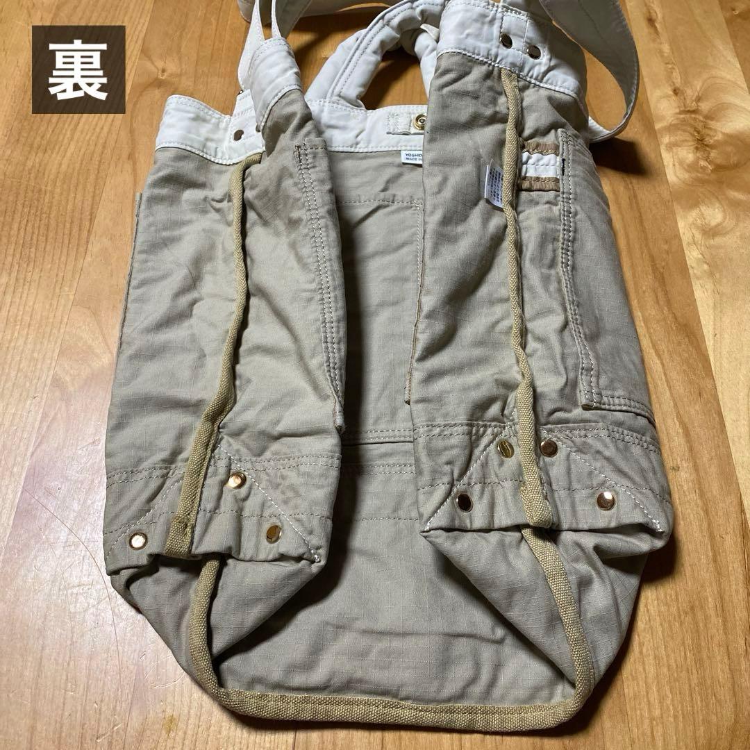 吉田カバン　ポーターマイル2WAYトートバッグ(S) 2023年購入オフホワイト