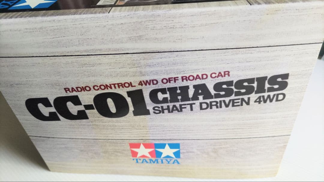 タミヤ 1/10 メルセデス・ベンツ ウニモグ406 CC-01