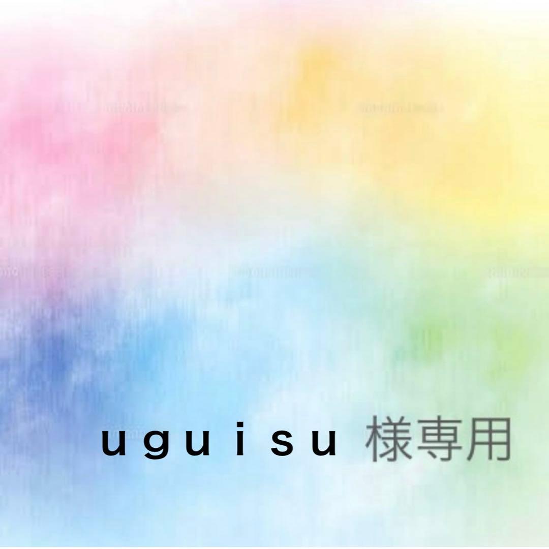 【新品】25SS✨Plage R’IAM バテン ジャケット 現行 定価2.3万