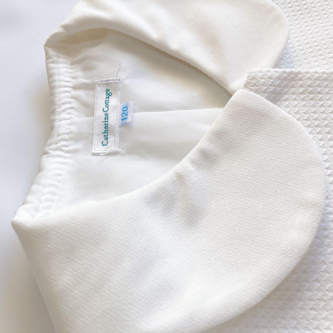 120size セレモニー 入学 卒園 オケージョン フォーマル 女の子