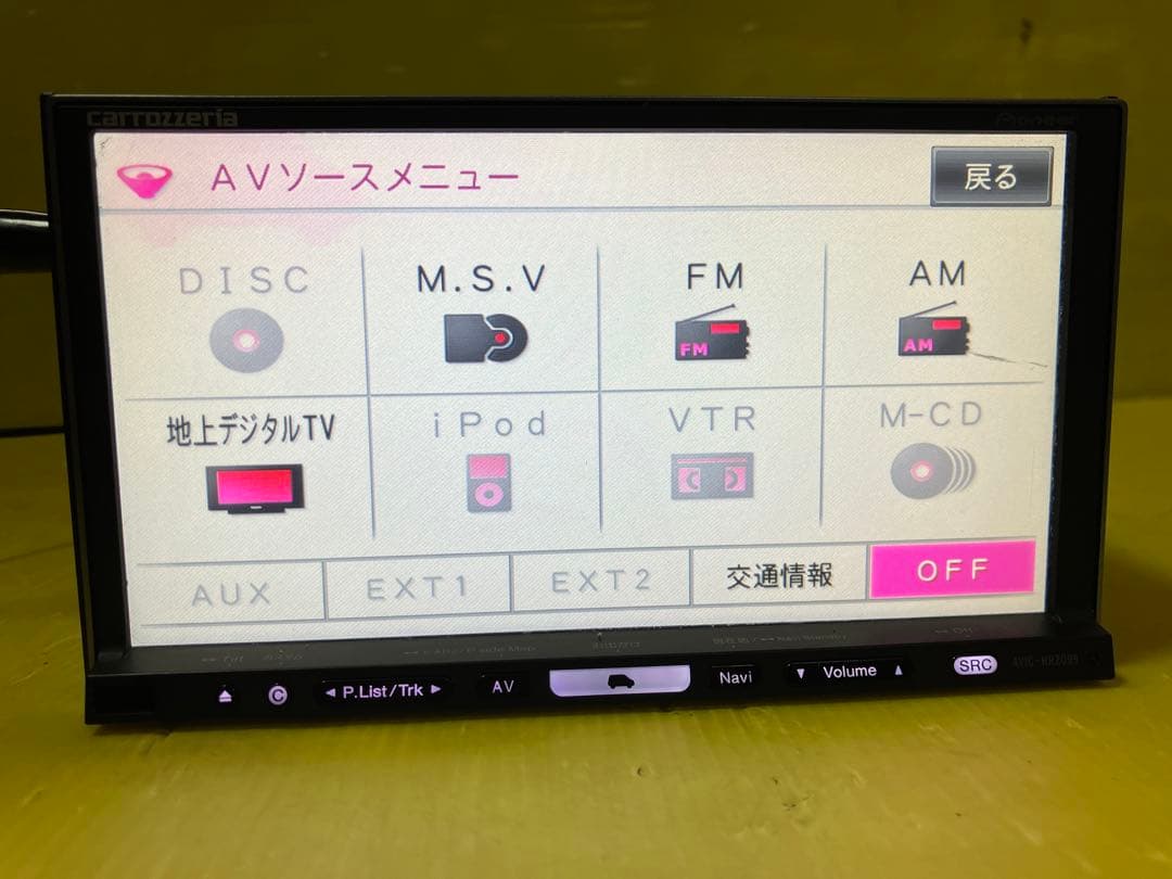 パイオニア　AVIC-HRZ099