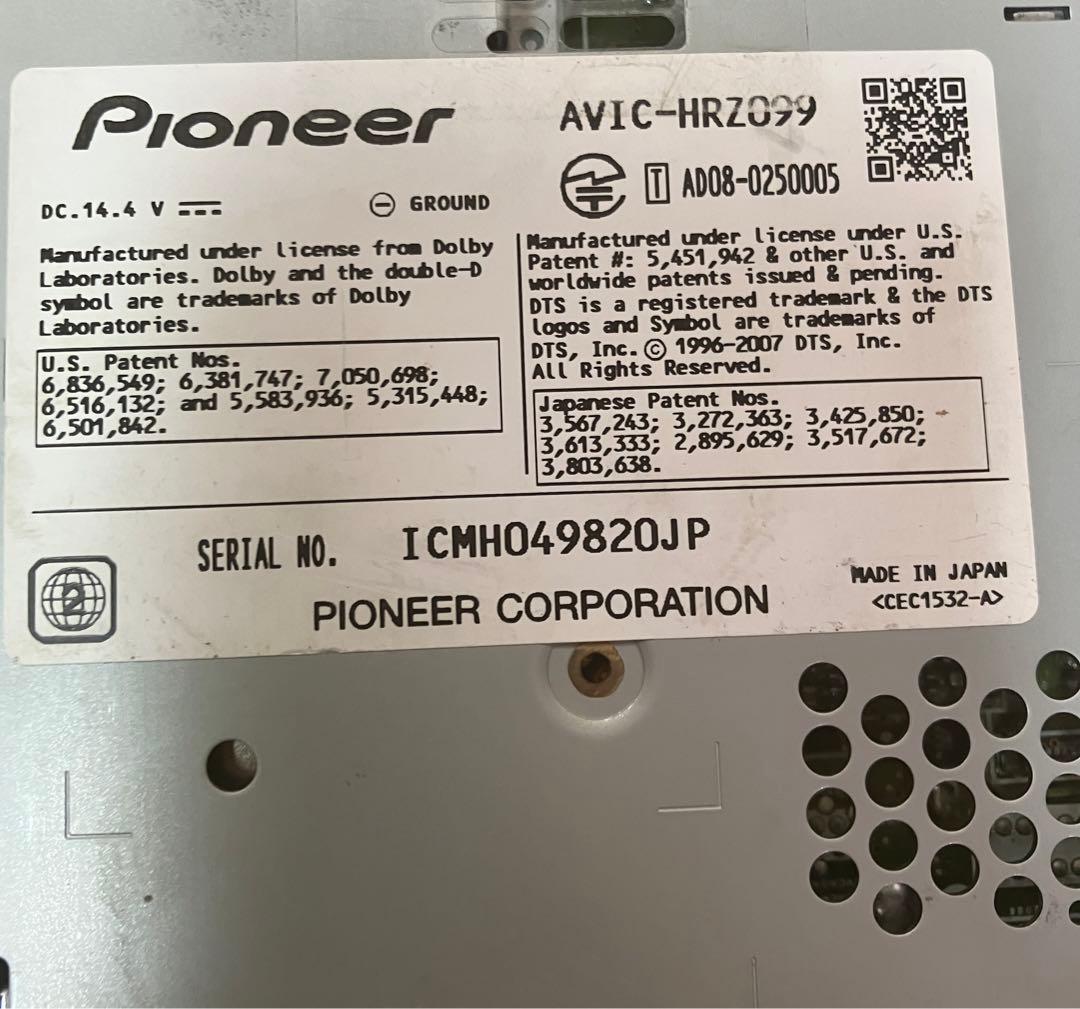 パイオニア　AVIC-HRZ099