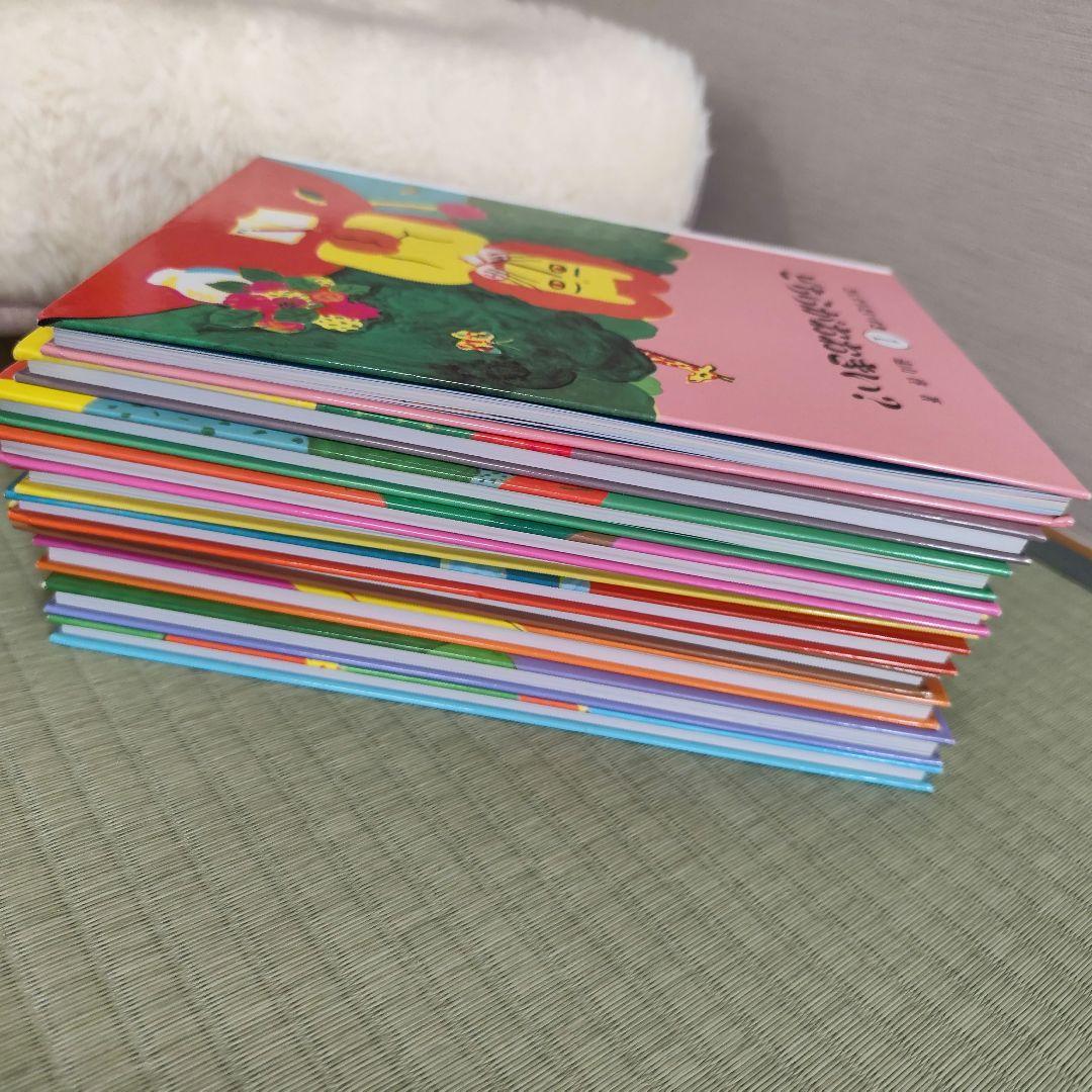 【最安値】さんすうだいすき　全巻　1〜10巻　送料無料　書き込み無し