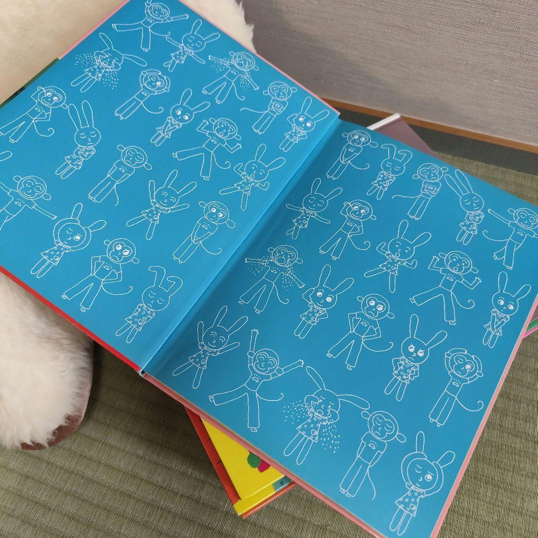 【最安値】さんすうだいすき　全巻　1〜10巻　送料無料　書き込み無し