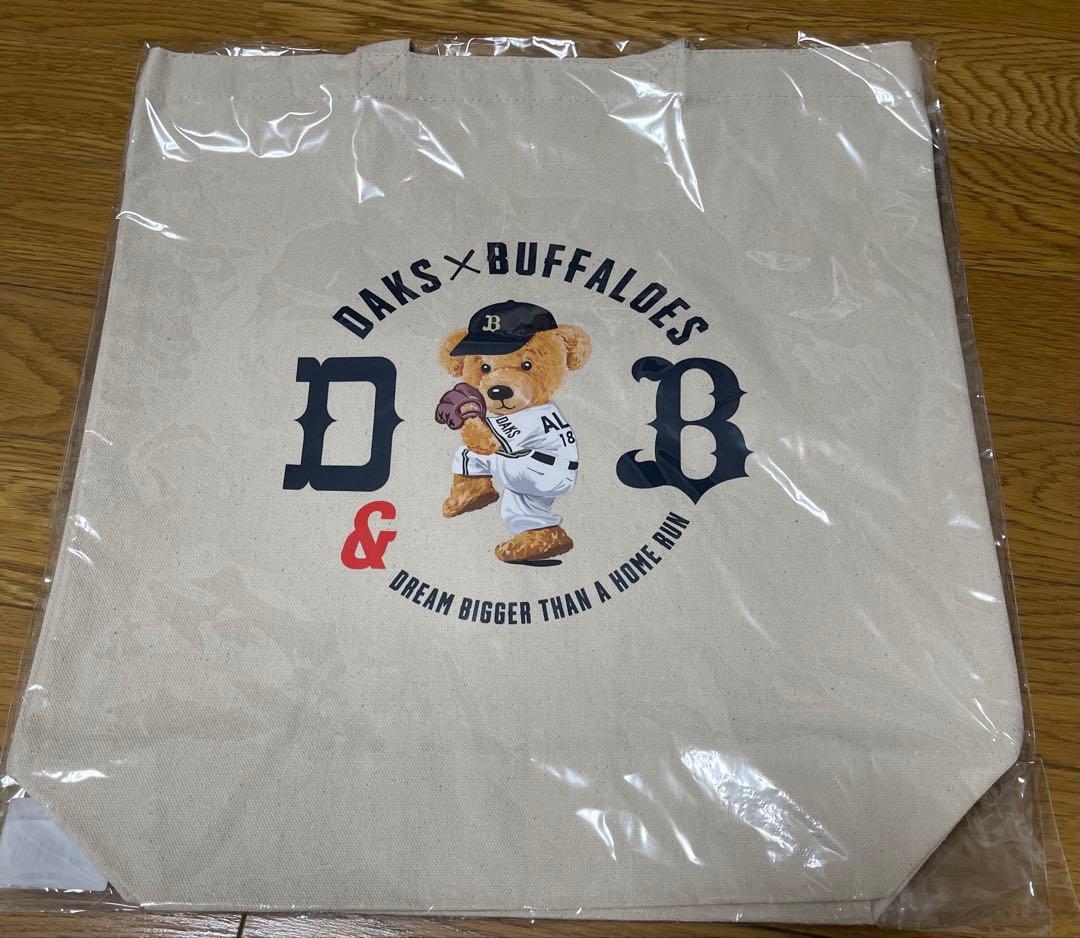 オリックスバファローズ　ORIX DAKSトートバッグ3種　キーホルダー　ポーチ