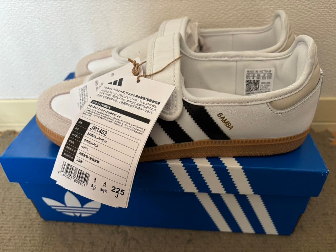 adidas アディダス サンバ ジェーン ホワイト 22.5