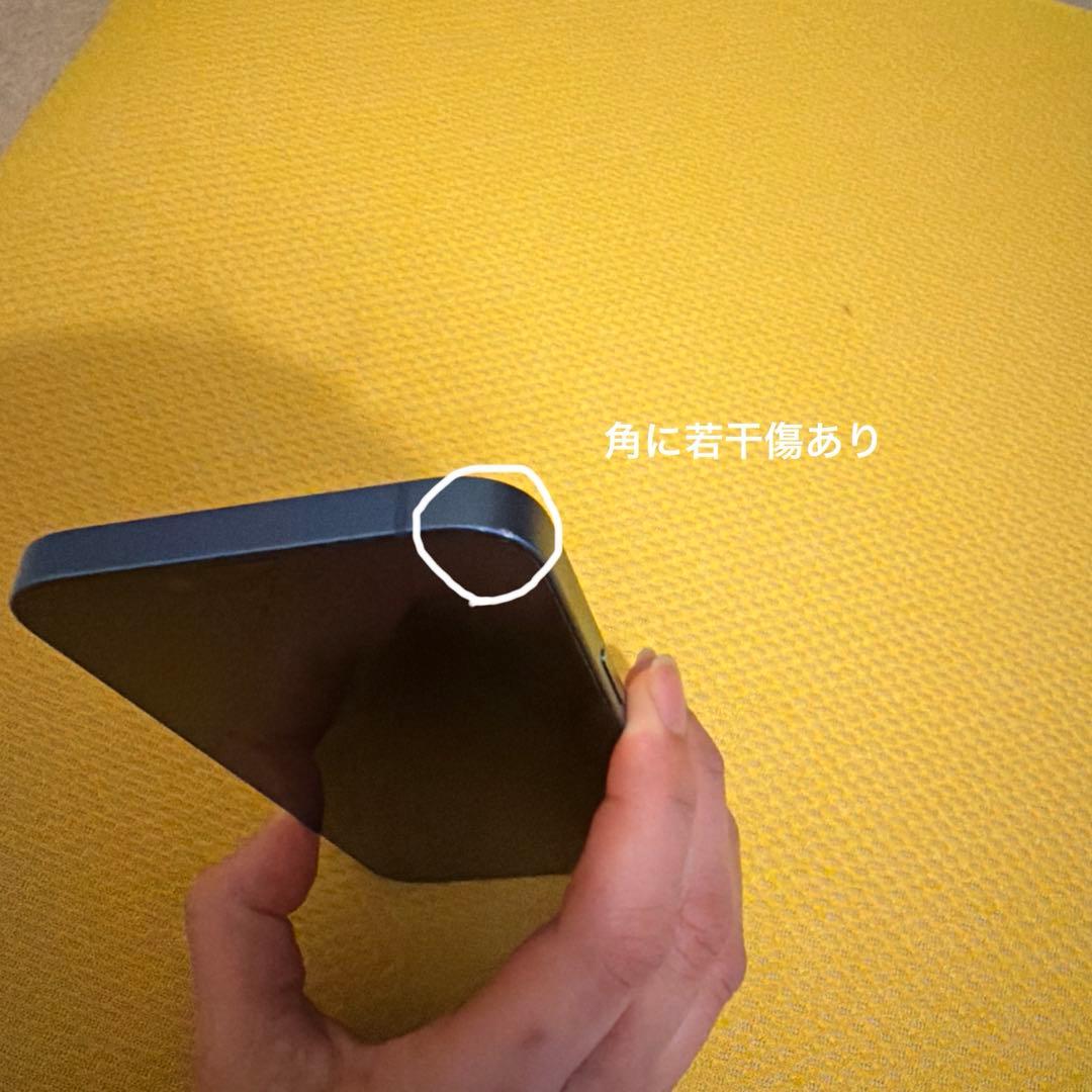 iPhone 13 256GB 青 SIMロックなし