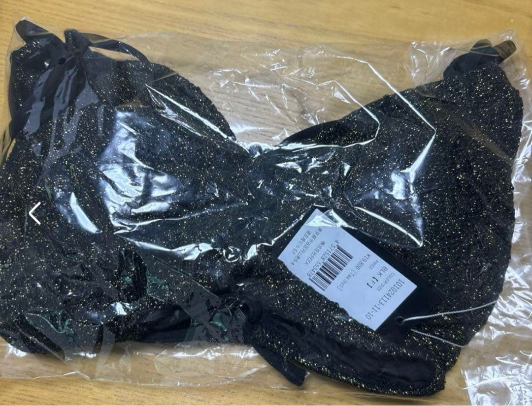 限定1点‼️新品‼️爆盛れ‼️ALENCYアレンシーラメニットビキニ（BLACK）