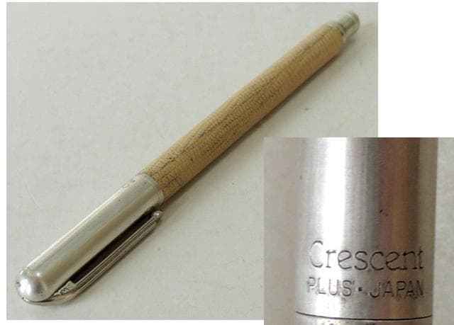 星山建一　PLUS プラス クレセント ボールペン シルバー&山羊革　\