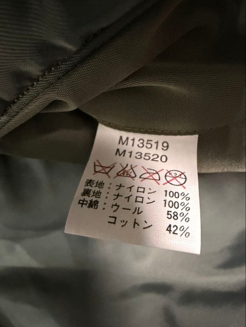 BUZZ RICKSONS/バズリクソンズ MA-1フライトジャケット M