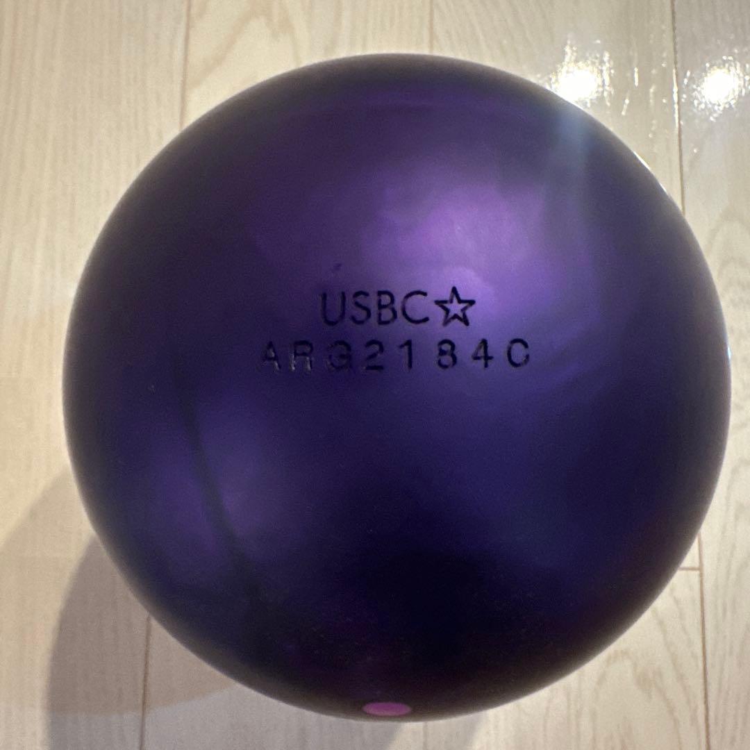 HAMMER ウレタンボウリングボール 紫