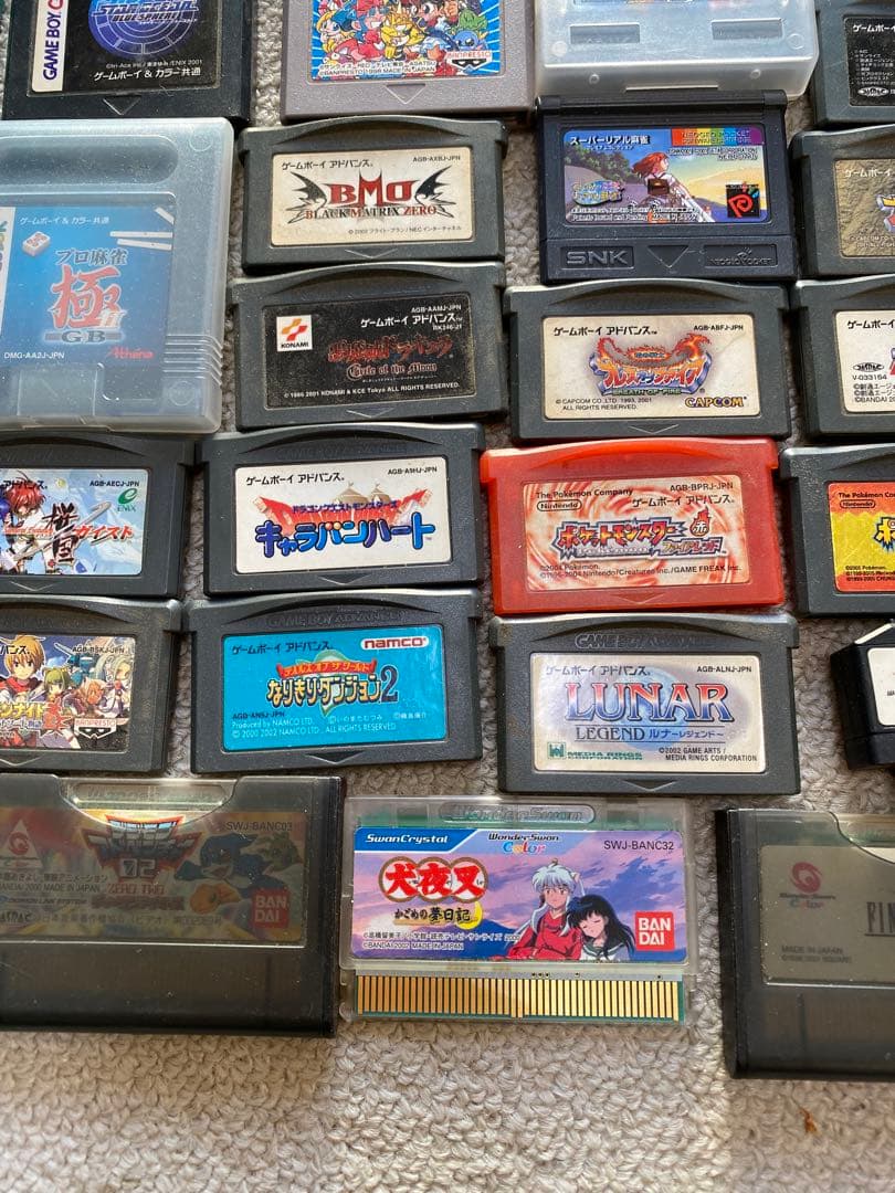 ゲーム　まとめ売り