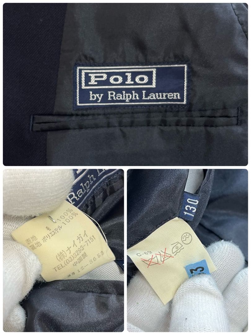 ポロ　ポロバイラルフローレン　紺ブレ　セットアップ　ジャケット　パンツ　130