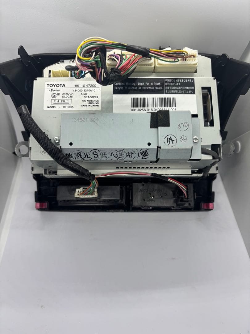 トヨタ プリウス NHW20 純正ナビモニター/マルチ 86110-47200