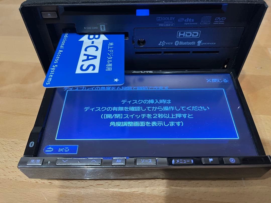 ALPINE VIE-X08 地図2015年アルパインのリアカメラ