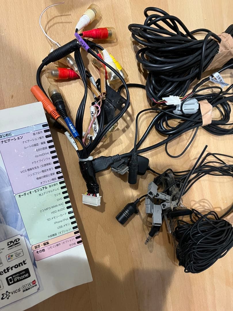 ALPINE VIE-X08 地図2015年アルパインのリアカメラ