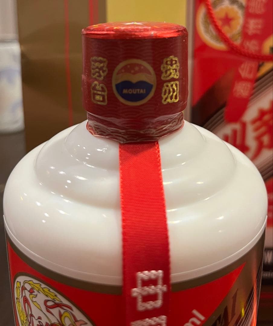 貴州茅台酒 500ml 白酒