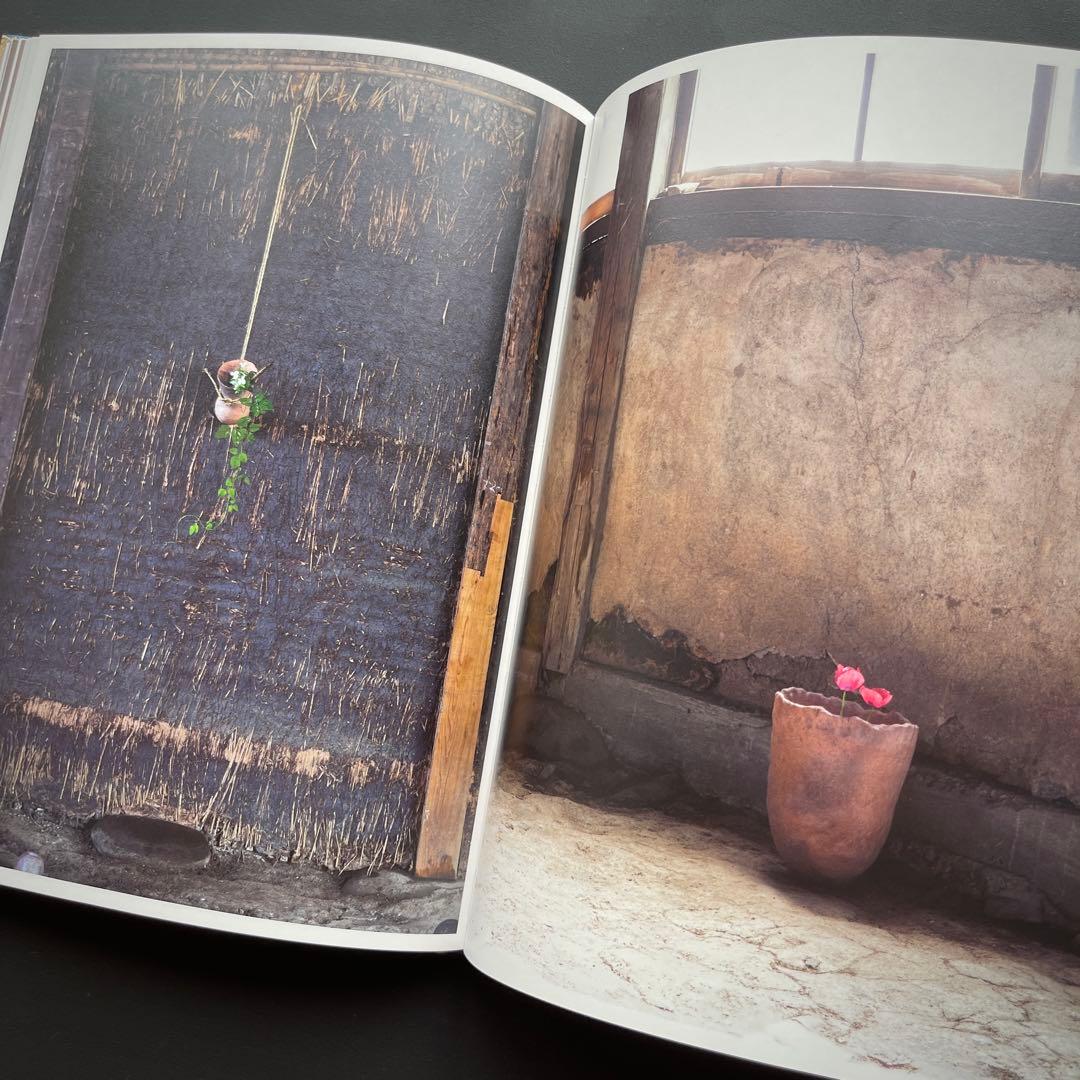 【完売品】 工芸青花18号 A4判　限定1000部