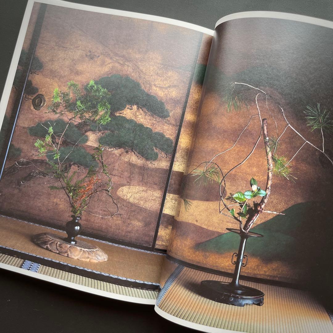 【完売品】 工芸青花18号 A4判　限定1000部